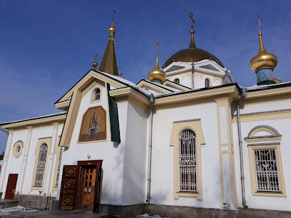 Новосибирская Епархия Русской Православной Церкви