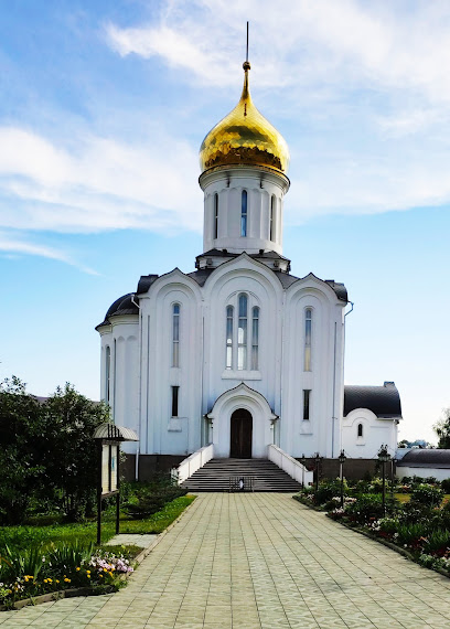 монастырь в честь Святых Новомучеников Российских