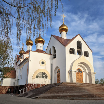 Свято–Никольский православный храм