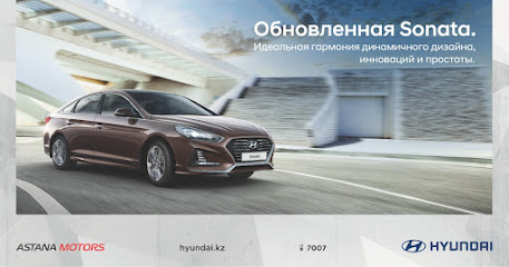 Hyundai Auto Kazakhstan