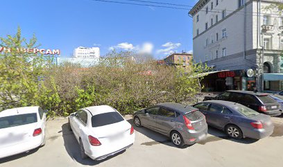 Фирменный магазин Соболев Сыр