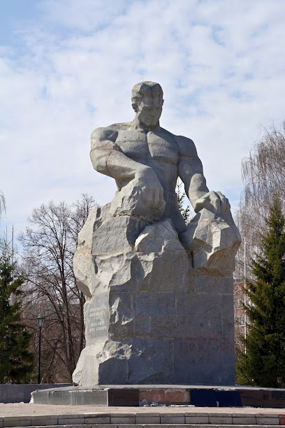 Монумент первооткрывателям башкирской нефти