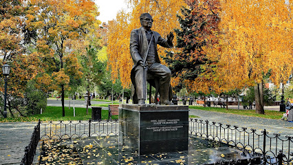 Памятник З. Г. Исмагилову