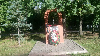 Мемориал павшим в Афганистане и Чечне