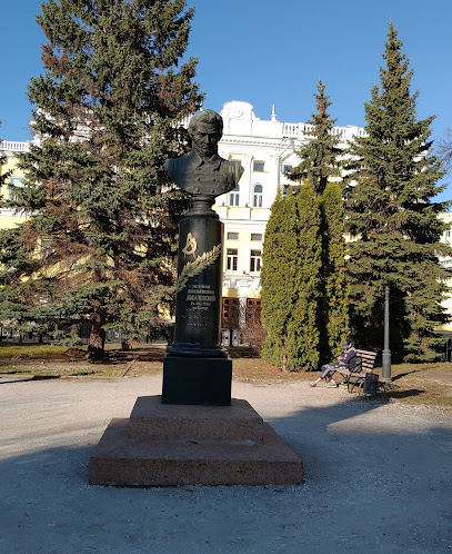 Памятник Н. И. Лобачевскому