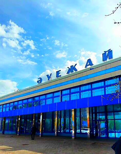 Аэропорт Павлодара