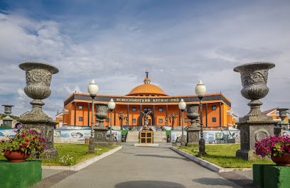 Новосибирский Крематорий