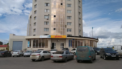 Служба Курьерской доставки DHL Express Kazakhstan