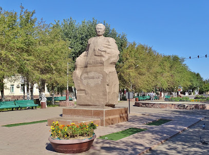 Памятник К.И.Сатпаеву