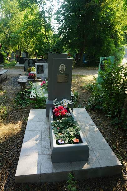 Таганрогское Кладбище