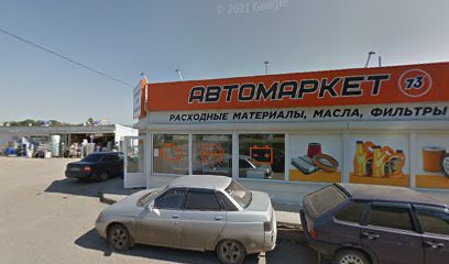 Сеть магазинов сантехники и электрики, ИП Журавлев Е.Ю.