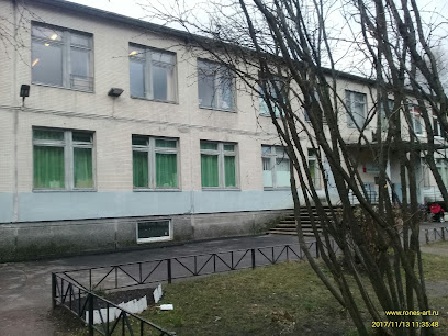 Детский сад № 79 Калининский район