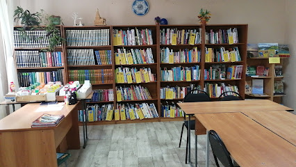 Центральная городская детская библиотека им. И. А. Докукина