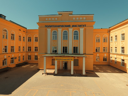Политехнический институт (филиал) ДГТУ в г. Таганроге