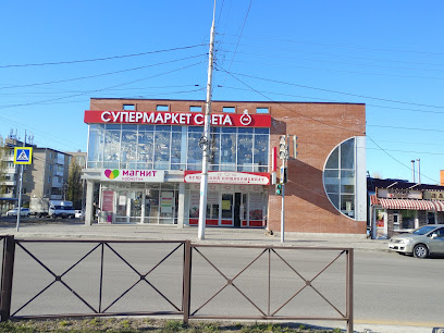 Мясной магазин Кущевского мясокомбината