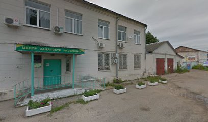 Центр занятости населения Рославльского района