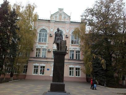 Памятник «Александру II»