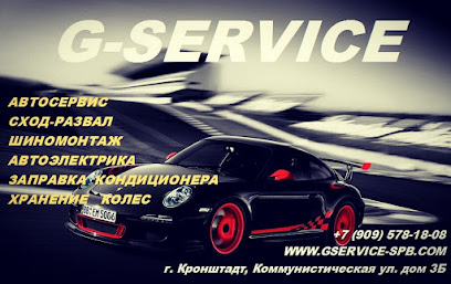 G-Service