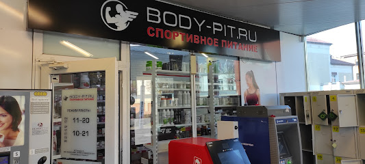 Магазин спортивного питания Body-Pit