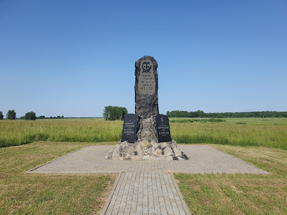 Памятник 24-й пехотной дивизии генерала П. Г. Лихачева
