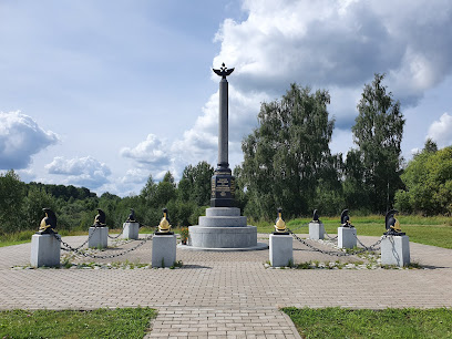 Памятник 2-й кирасирской дивизии генерала И. М. Дуки