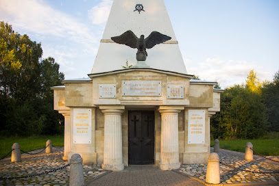 Памятник 1-му и 19-му Егерским полкам