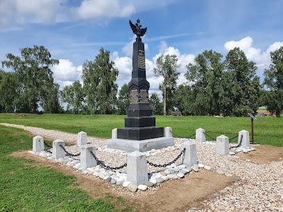 Памятник 27-й пехотной дивизии генерала Д.П. Неверовского