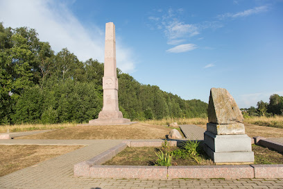 Памятник лейб-гвардии Финляндскому полку
