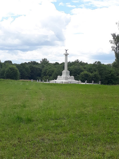 Памятник лейб-гвардии Казачьему полку