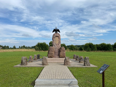 Памятник 4-му кавалерийскому корпусу генерала К.К. Сиверса