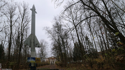 Памятник ракете С-25