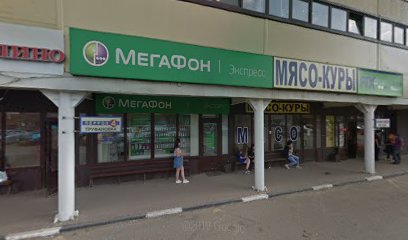 Магазин "Скупка Тучково"