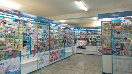 Аптека Невис