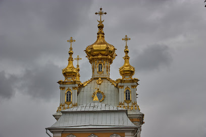 Музей Церковный корпус Большого Петергофского дворца