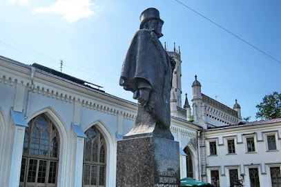 Вокзал; город Петродворец
