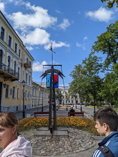 Памятник Кронштадт 310 лет