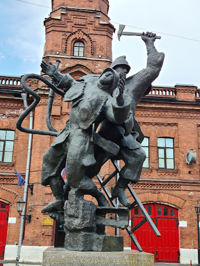 Памятник Подвигу Пожарных Ленинграда
