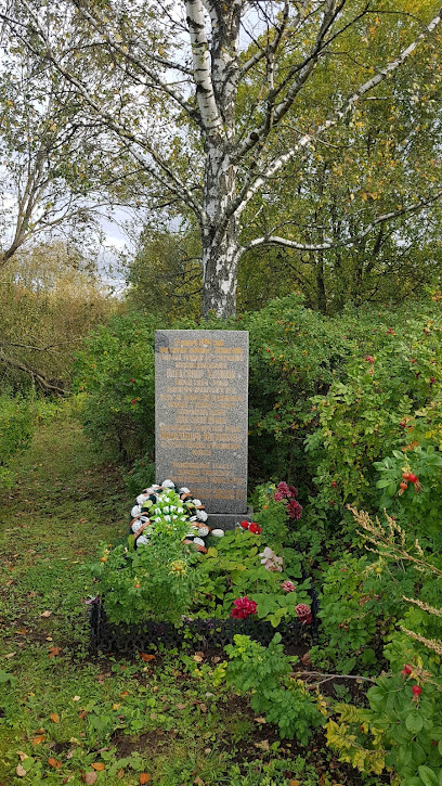 Мемориал «Бессмертию солдата» («ДОТ Типанова»)