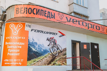 Вело-магазин Velopro детские горные городские