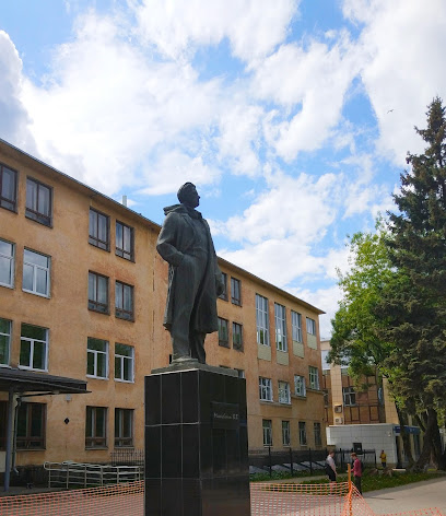 Памятник Маяковскому В.В.