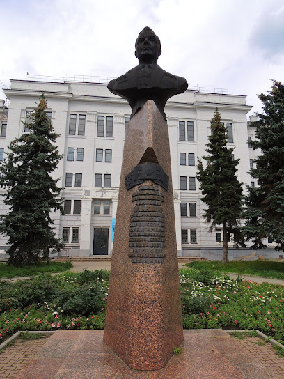 Памятник С.В. Ильюшину