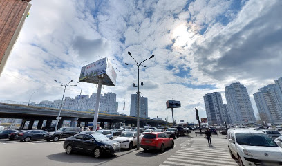SIXT Киев - Прокат авто