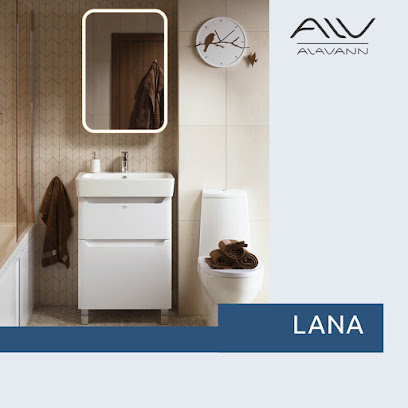Алаванн (Alavann) - мебель для ванной комнаты