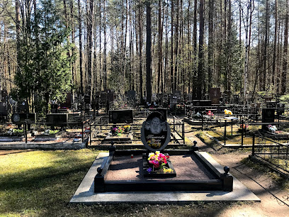 Кладбище в посёлке Песочный