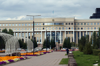Министерство иностранных дел Республики Казахстан