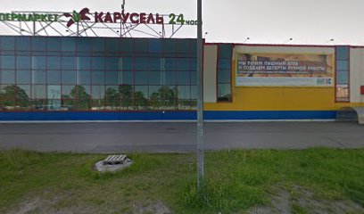 Магазин Ларец Владивосток