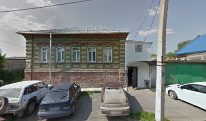 Катав-Ивановская городская прокуратура