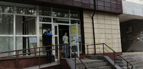 ОКУ Центр занятости населения, отдел Ленинского района
