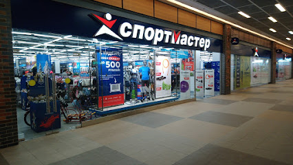 Сайт Магазина Спортмастер В Санкт Петербурге
