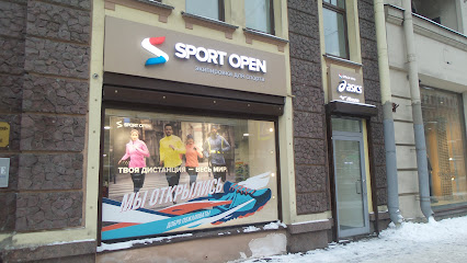 Sport open